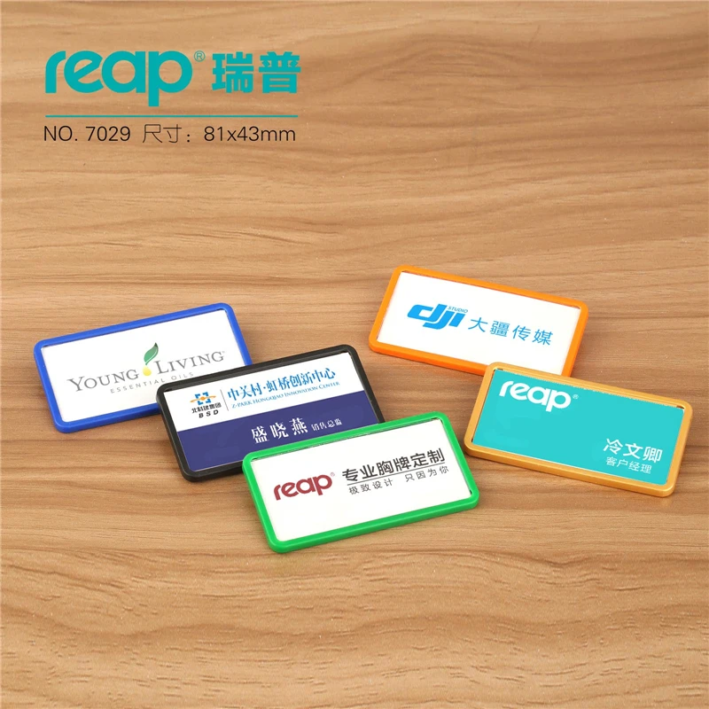 10 шт./1 партия Reap7029 75*37 мм ABS Магнитная бирка с именем держатель для знаков ID-карт
