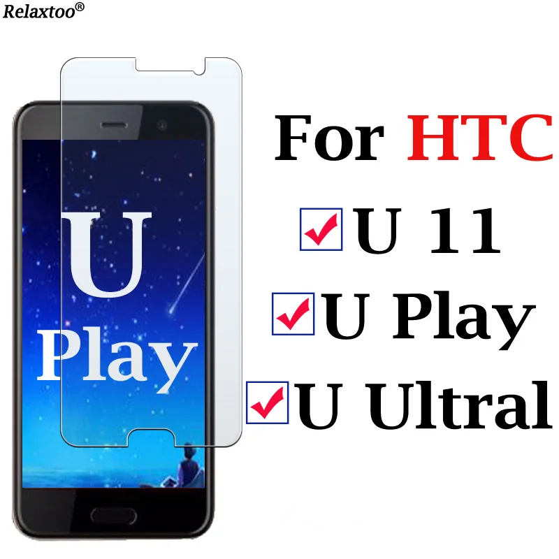 Стекло для htc u 11 Защитная пленка экрана play ultral закаленное защитное стекло 9H 2.5d