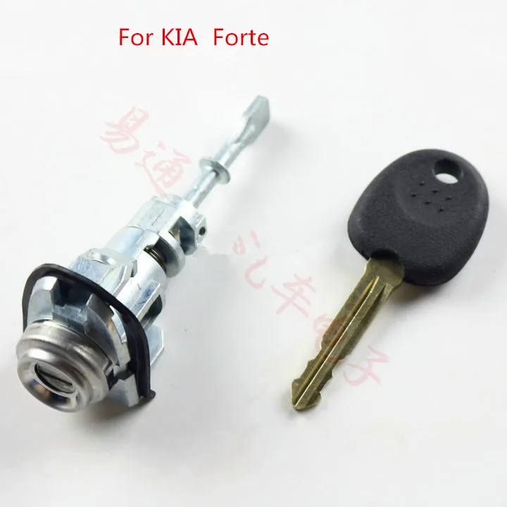 Для KIA Forte цилиндр замка левой двери автоматический дверной замок цилиндр с ключом 1 шт