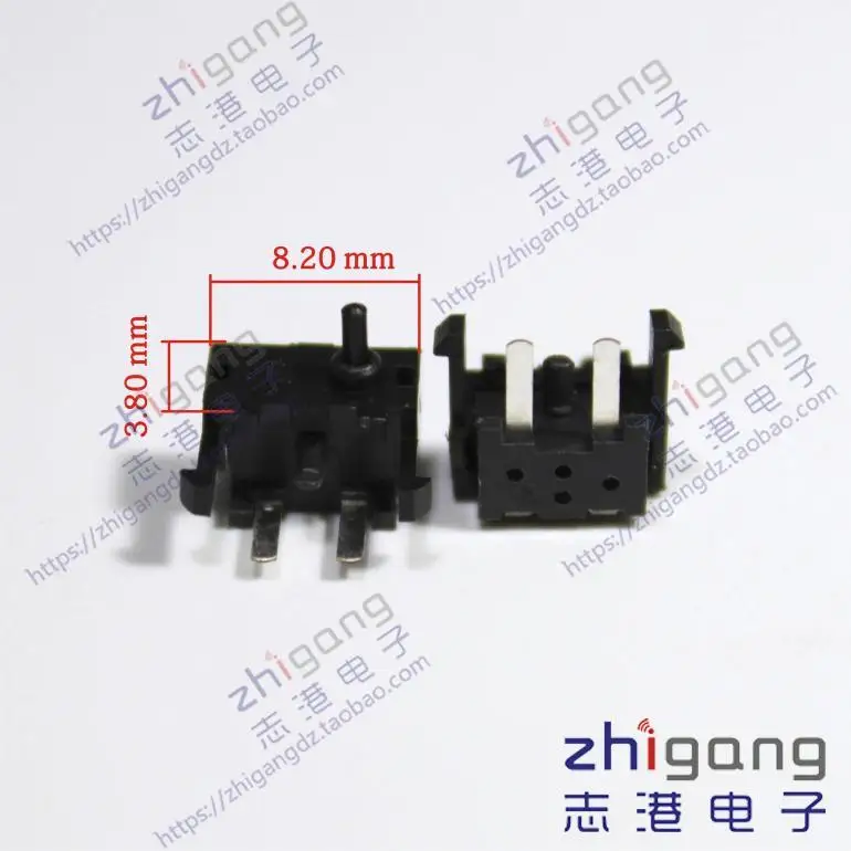 Оригинальный новый 100% Импортированы портативный электронный переключатель