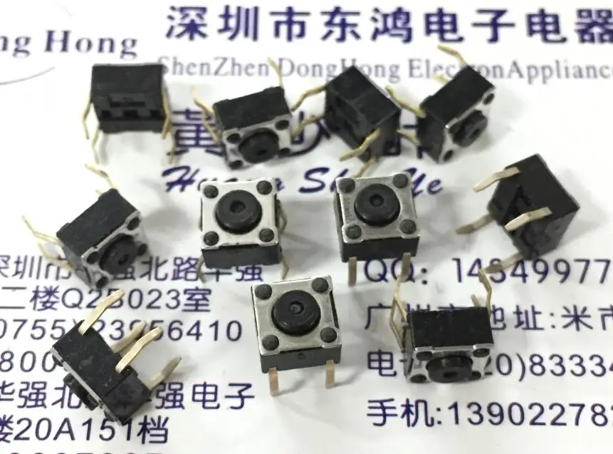 20 шт./лот Hongkong DP Высокое качество 6*6*4 3 сенсорный выключатель пресс переключатель 4