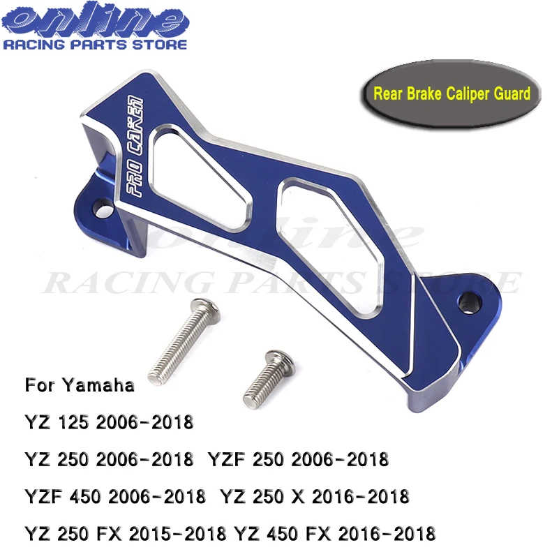 Защитная крышка заднего тормозного суппорта CNC для Yamaha YZ 125 250 250X 250FX 450FX YZF 450 WR 250F 250R