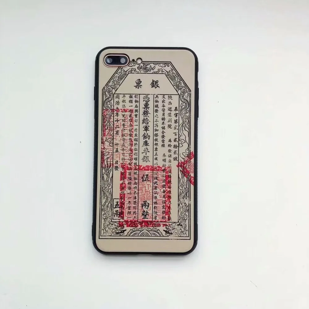 3D простой рельефный Китайский древний бумажный тисненый узор для Apple iPhone XS XR 7 8 Plus