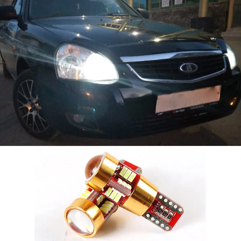 Светодиодные парковочные огни Canbus T10 W5W для Lada Vesta Granta Niva Kalina Priora Xray Largus Grant 2107 4x4 Samara