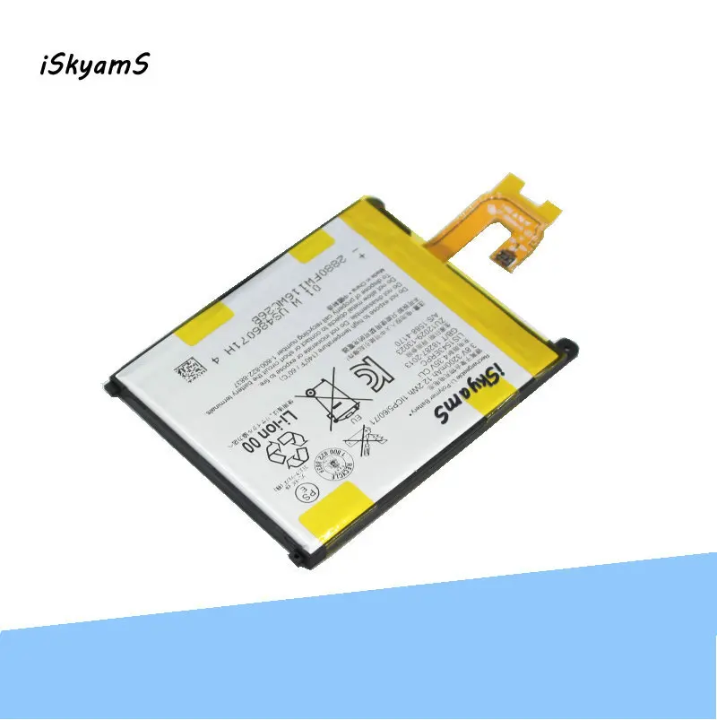 Сменный литий ионный аккумулятор iSkyamS 1x3200 мАч LIS1543ERPC для Sony Xperia Z2 L50 L50W L50U L50T D6502 D6503