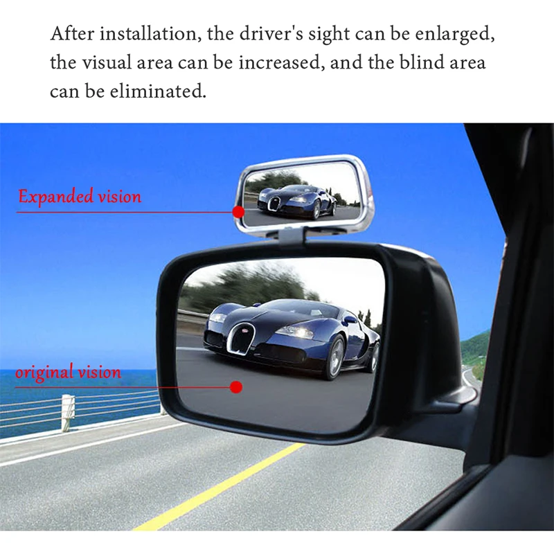 Автомобильное зеркало заднего вида ZD вспомогательное для Chevrolet cruze aveo Hyundai solaris