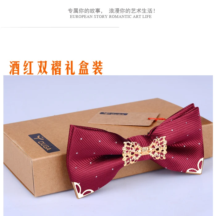 Галстук-бабочка мужской английский галстук-бабочка лучший свадебный Корейская