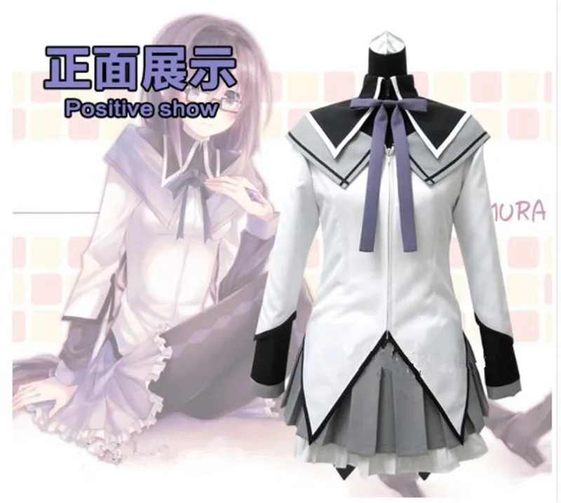 Костюм для косплея Puella Magi Madoka Magica Homura Akemi индивидуальное вечернее платье юбка