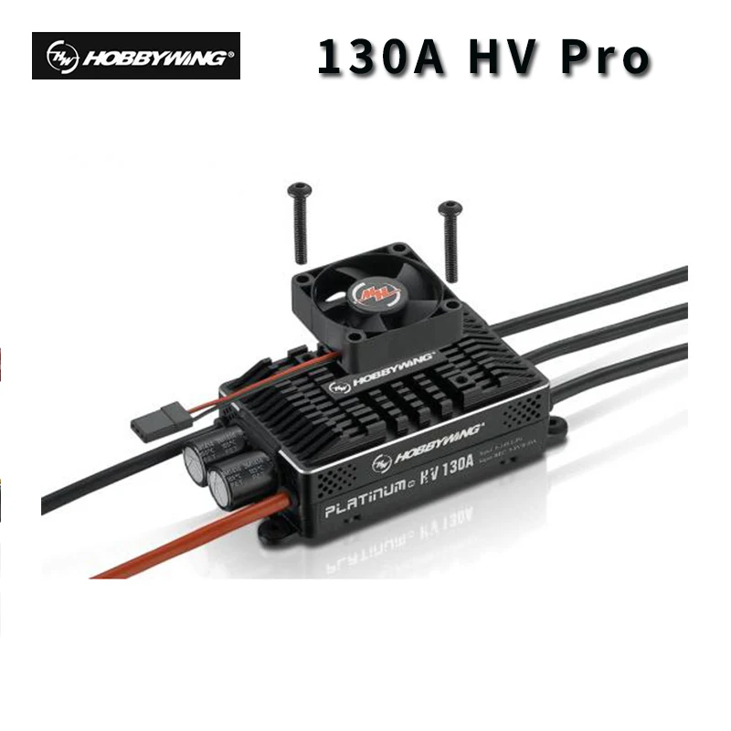 Пустая форма Hobbywing Platinum 130A HV Pro V4 BEC 5 14S Lipo бесщеточный ESC для 550 600 класса Heli 90 140