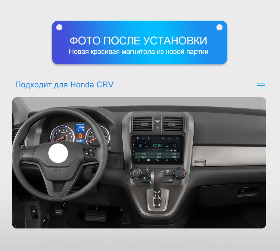 Isudar 1 Din Android 9 Авто Радио для Honda/CR-V/CRV 2006-2011 Автомобильный мультимедийный плеер Восьмиядерный ram 4G rom 64G gps камера DVR DSP
