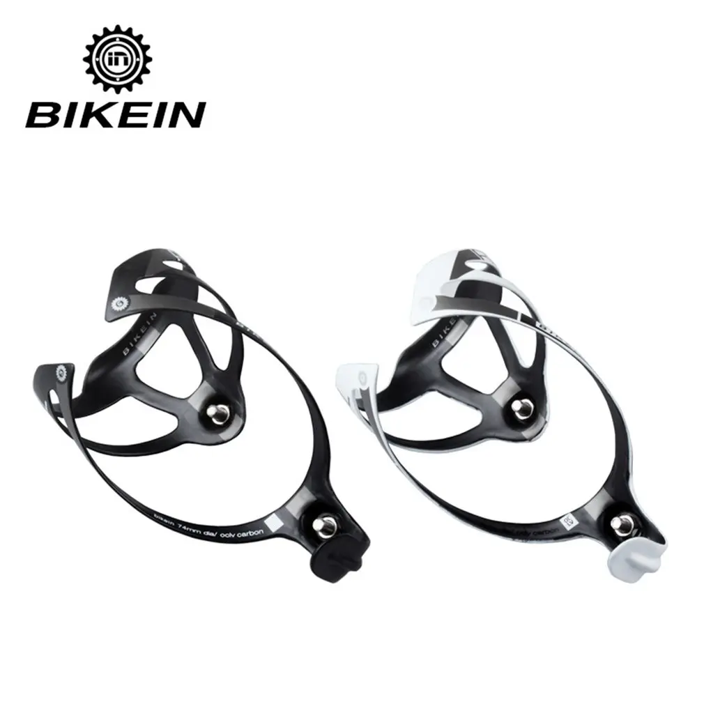 BIKEIN A01BH велосипед бутылку воды клеткой высокая прочность держатель бутылки