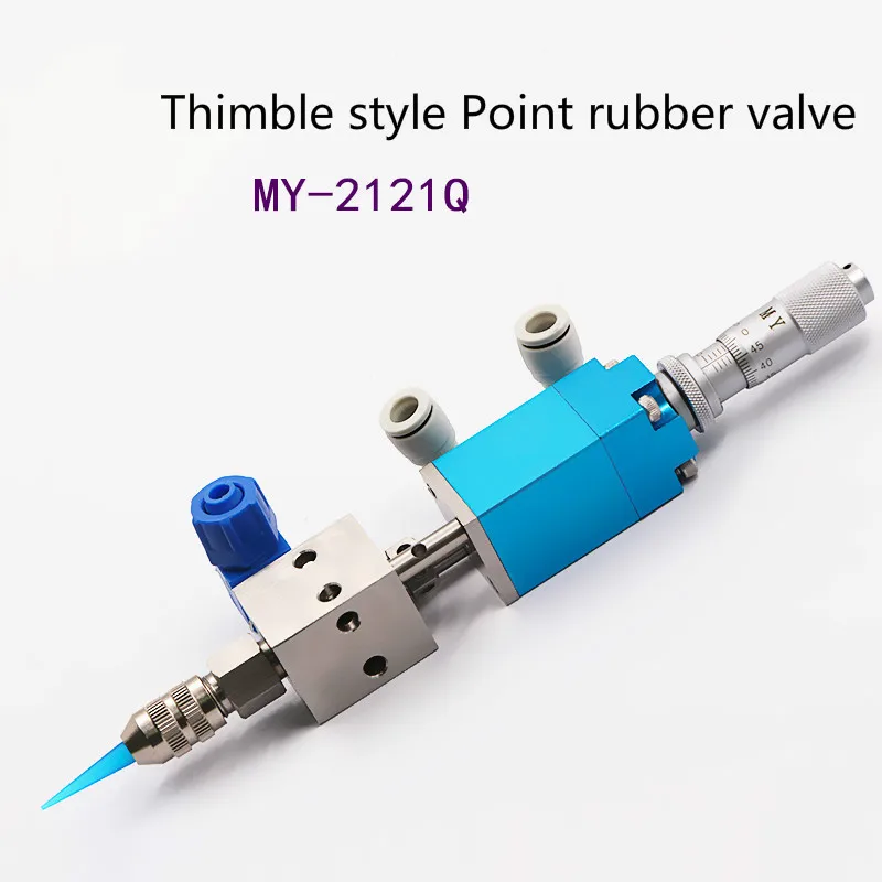 

MY2121Q Thimble Dispensing Valve UV Glue Point Alcohol Ink Blue Glue Valve Micrometer Precision Dispensing Valve