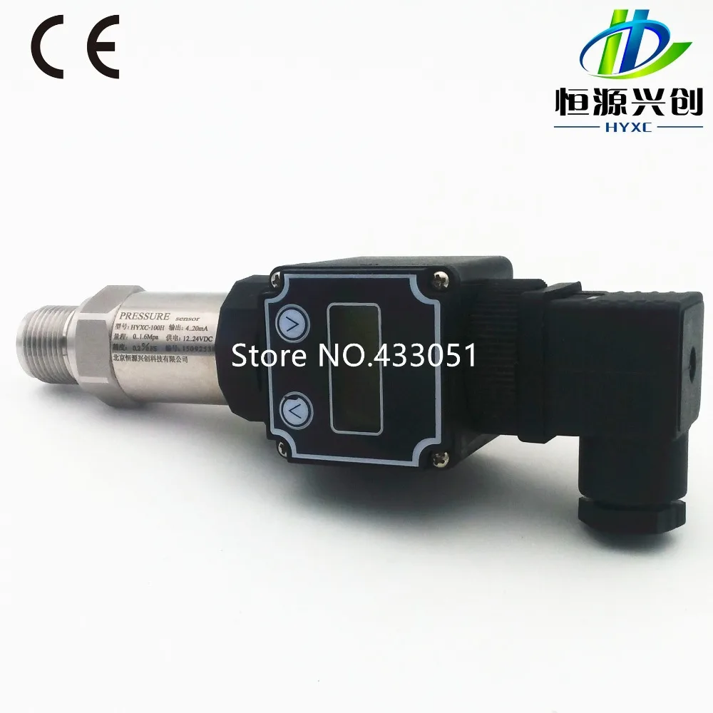 Pressure transmitter Display type pressure sensor Industrial specialized | Инструменты