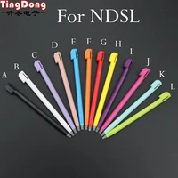tingdong touch stylus pen for nintendo n ds ds lite dsl n dsl new plastic game video stylus pen game accessories 8 7cm portable
