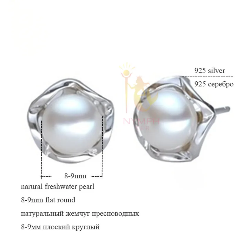 [NYMPH] жемчужные украшения серьги с натуральным жемчугом золотые и белые гвоздики