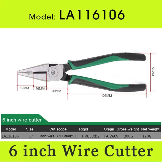 6 inch Wire Cutter LAOA плоскогубцы в американском стиле, CR-MO плоскогубцы, плоскогубцы с длинным носом, рыболовные плоскогубцы, инструмент для зачистки проводов для электрика - Цвет: 6 inch Wire Cutter