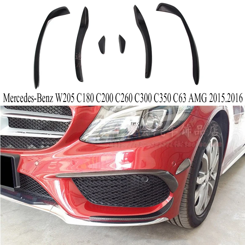 Передний спойлер для губ из углеродного волокна Mercedes Benz W205 C180 C200 C260 C300 C350 C63 AMG