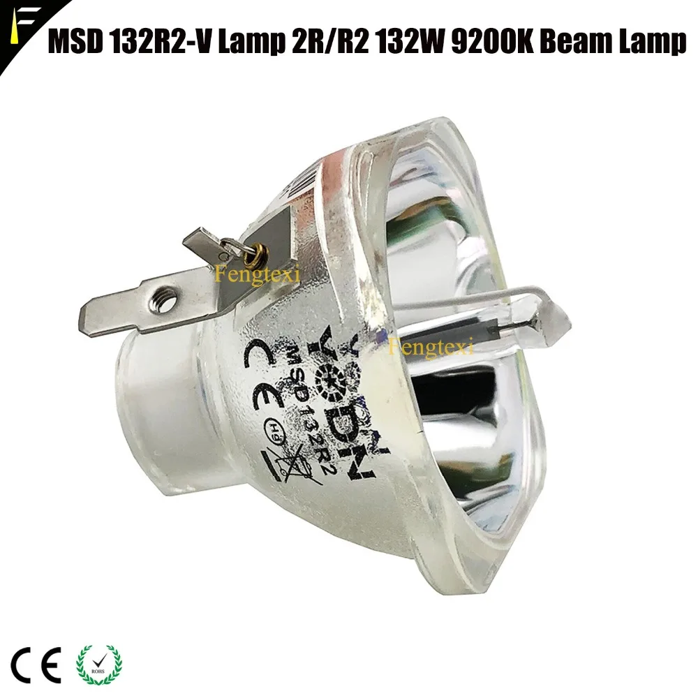Компактная мини лампа 132 Вт R2/2R YODN MSD R2 9200K с движущейся головкой оригинальная
