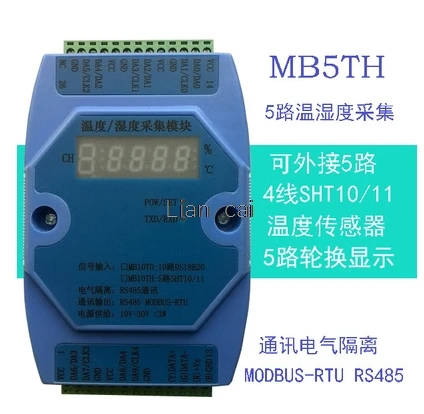 

DS18B20 10 multi-channel temperature acquisition module Modbus RTU RS485