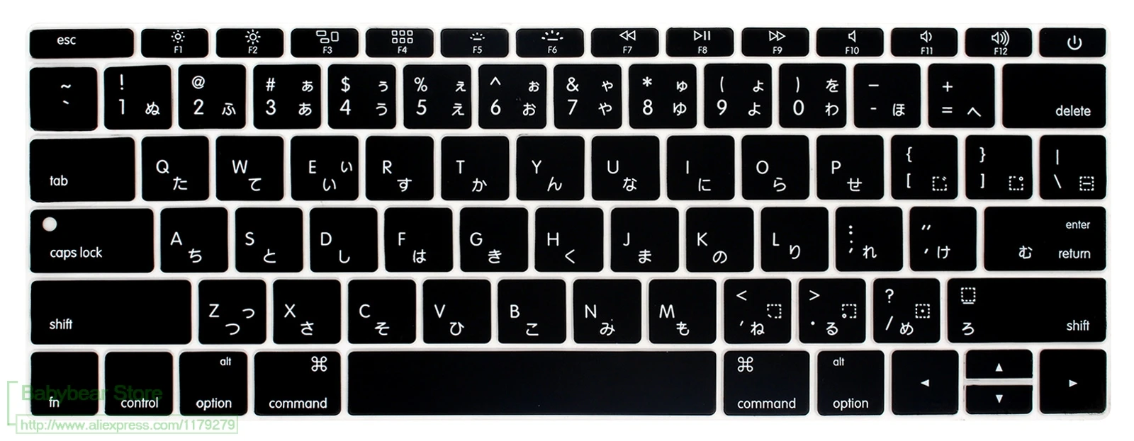 Японский язык для Macbook New Pro 13 A1708 ( 2016 дюйма без сенсорной панели) силиконовый чехол