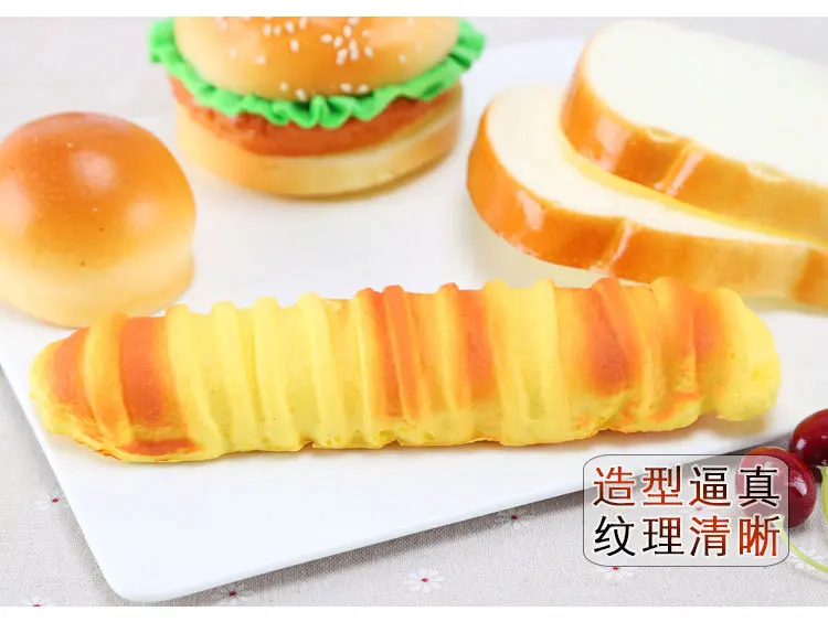 Artificial bread fake food squishy cake Simulation Model Soft PU Bread 1 pcs Fake Cake Bakery Photography props Decor Soft Bread