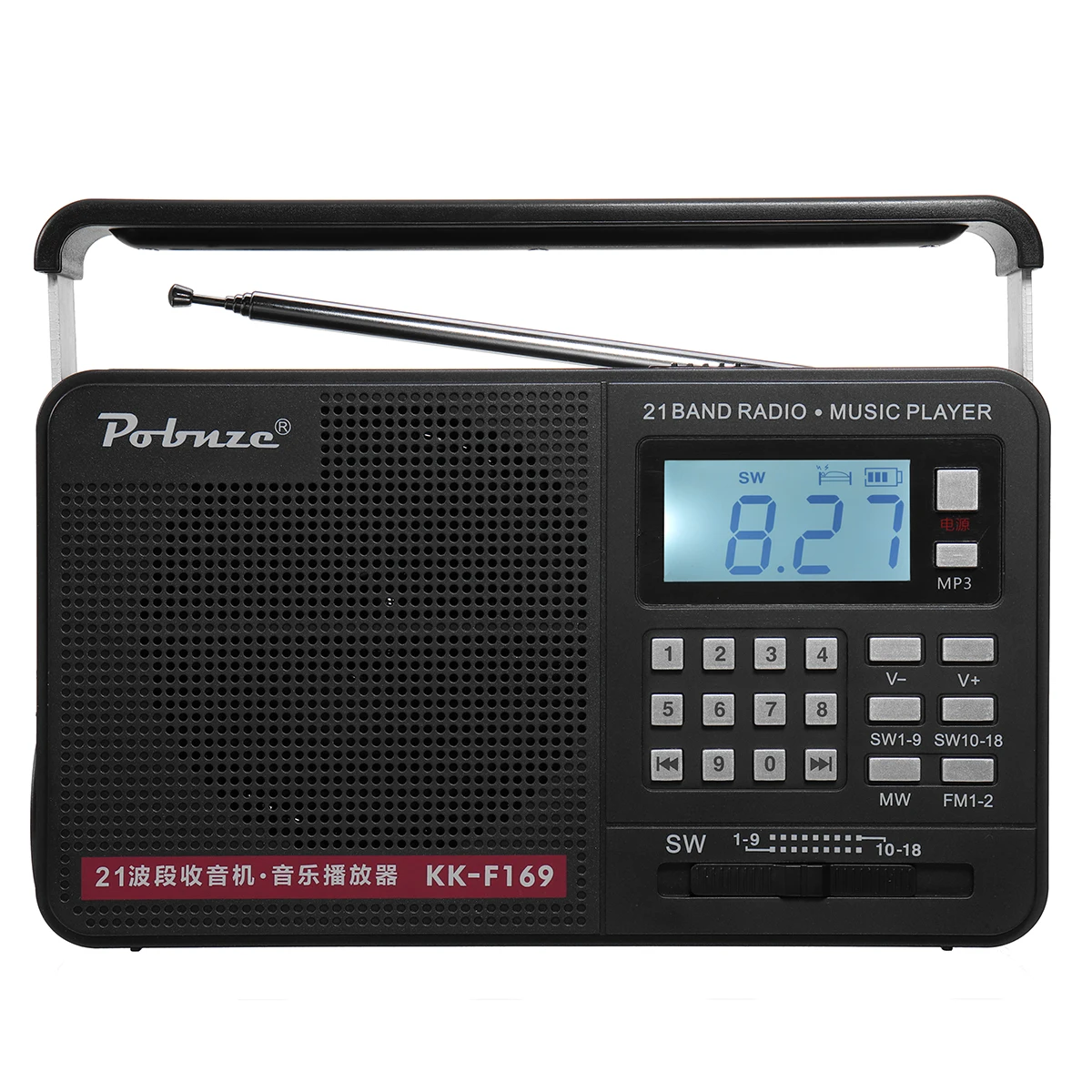 Портативный FM/MW/SW полный диапазон Международный светодиодный радио с фонариком mp3-плеер Micro TF USB открытый динамик