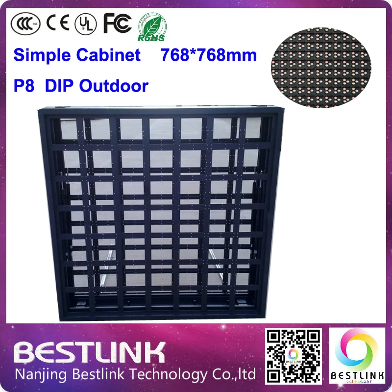 P8 открытый dip-полноцветный светодиодный модуль 4S RGB LED панель для дисплей ТВ экран