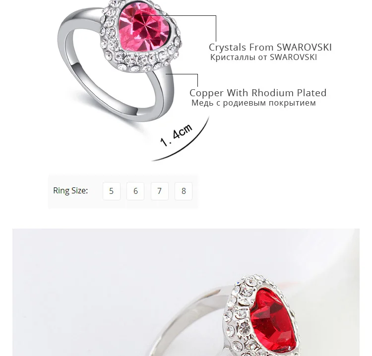 Модные Кристаллы от Swarovski кольца, свадебные украшения очаровательного природного ландшафта кольца в форме сердец для Для женщин Серебряный Цвет вечерние Новое поступление, подарок при покупке