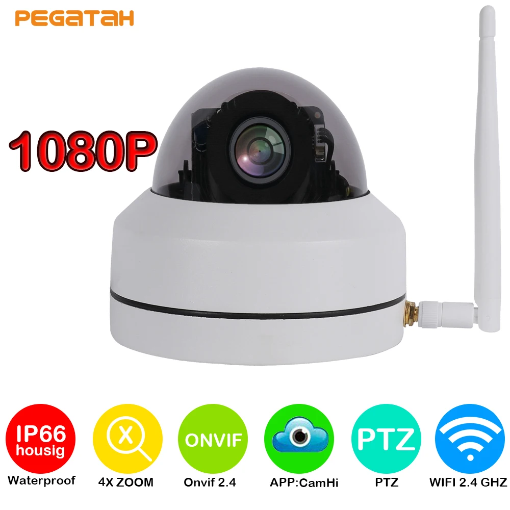 Новый 1080P AHD CCTV IP Камера Беспроводной 4X WI FI IPZ Ночная ИК возможностью погружения на
