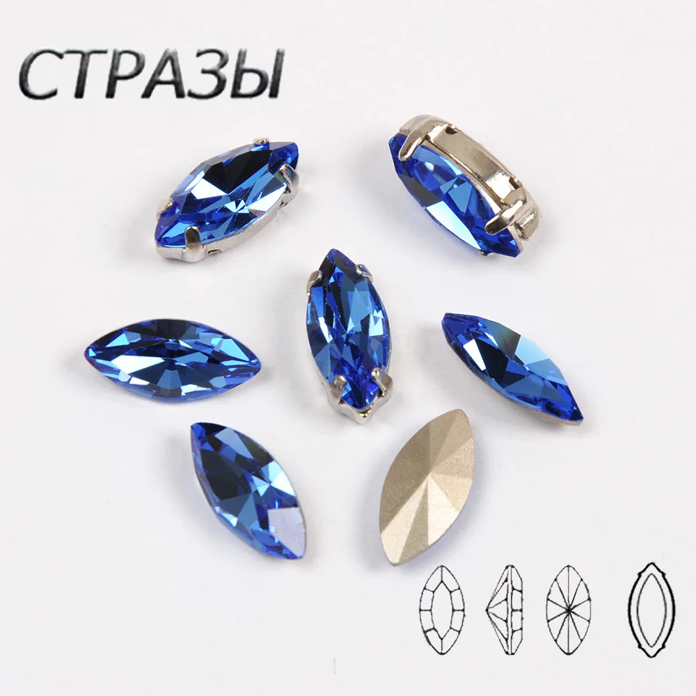 Фото Sapphire K9 Navette CRYSTAL заостренные с обратной стороны Стразы Boat с серебряным и золотым стеклом №1