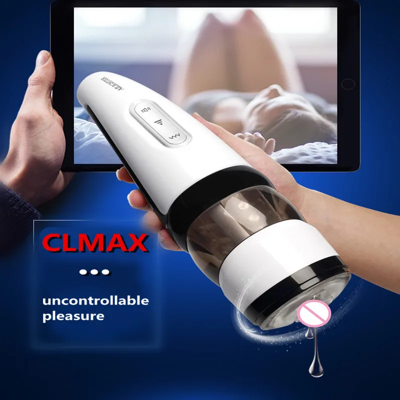 Мужской мастурбатор с фонариком и автоматическим сосанием|Мастурбаторы| |