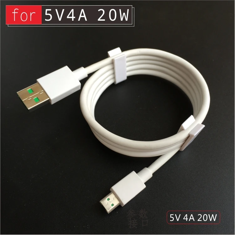 Адаптер + кабель OPPO VOOC AK779 5V4A быстрое зарядное устройство USB 4A MicroUSB для Find 7 N5 R829 R3 A31