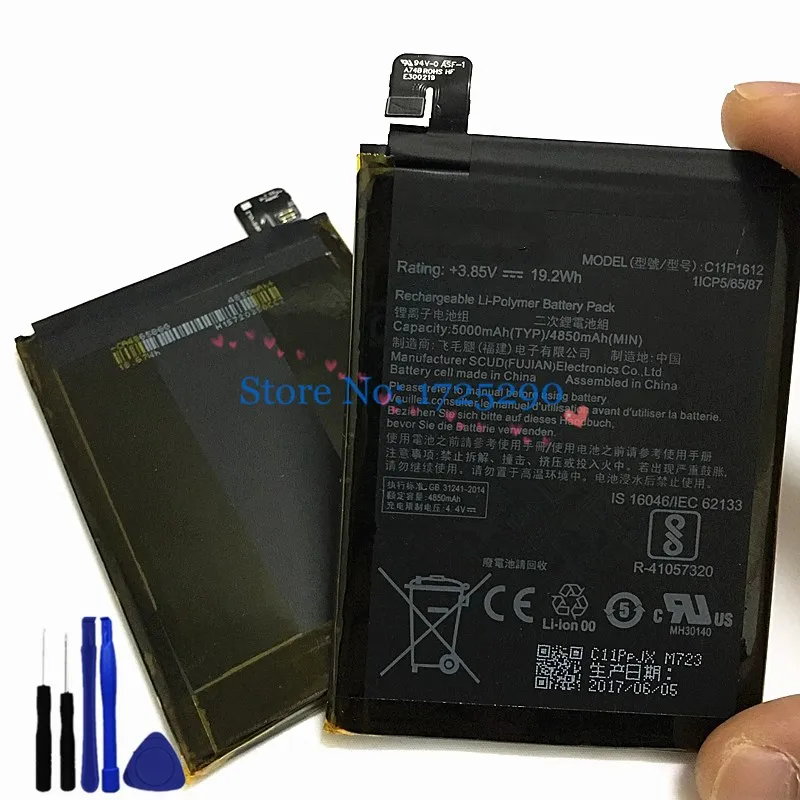 Аккумулятор 5000 мАч c11p1612 для ASUS Zenfone 4 Max pro plus ZC554KL X00ID для Asus Zenfone 3 ZOOM ZE553KL Z01HDA
