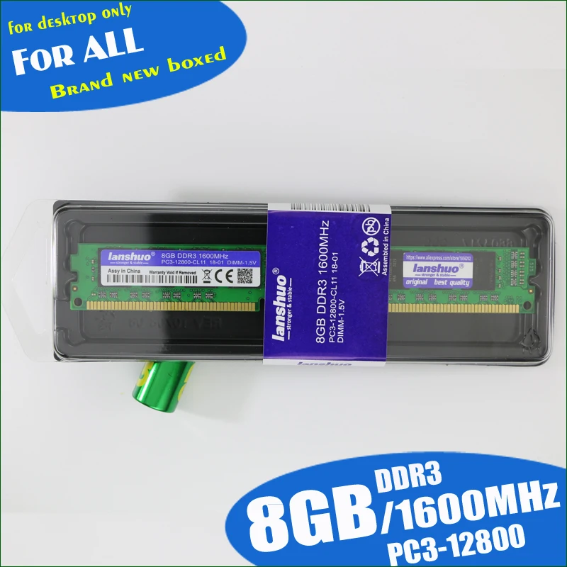 Lanshuo 8 ГБ DDR3 PC3-12800 8G PC3 12800 1600 МГц для настольных ПК оперативная Память DIMM 240