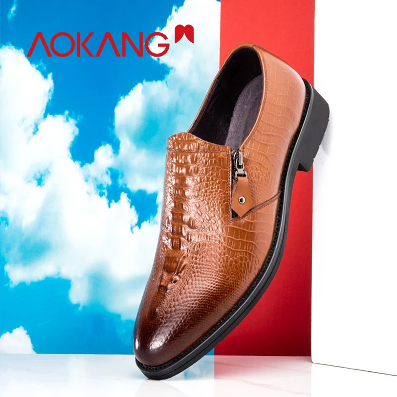 Aokang/ г., Мужские модельные туфли Мужская официальная обувь из натуральной кожи высококачественные мужские туфли «Дерби», удобная брендовая Роскошная обувь без шнуровки