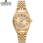 Часы наручные CHENXI женские кварцевые, брендовые роскошные золотистые с кристаллами, 2020