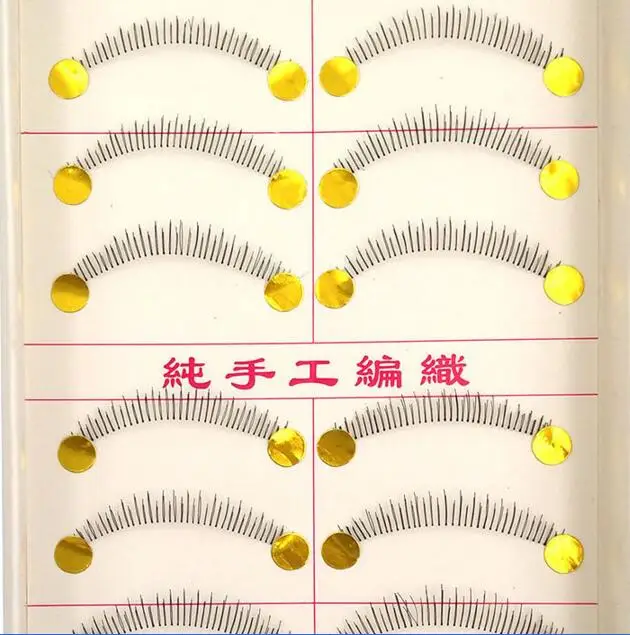 Хорошие натуральные Мягкие Накладные ресницы сделай сам как искусственные