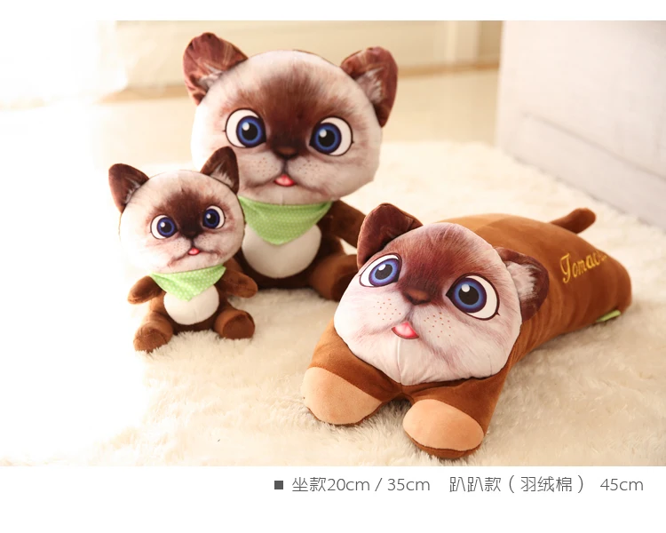3D печать милый Кот кукла котенок плюшевая игрушка котенок кошка плюшевая кукла девочка Спящая Подушка подарок игрушки
