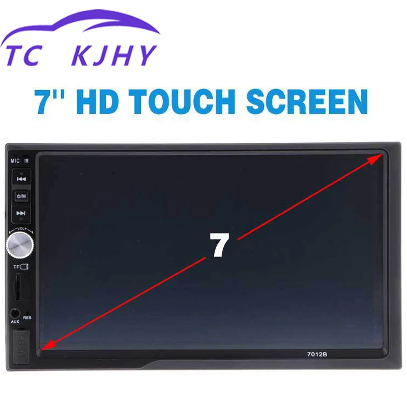 Автомобильный аудио плеер HD 7 дюймов OLED цветной экран автомобиля MP4 вставная