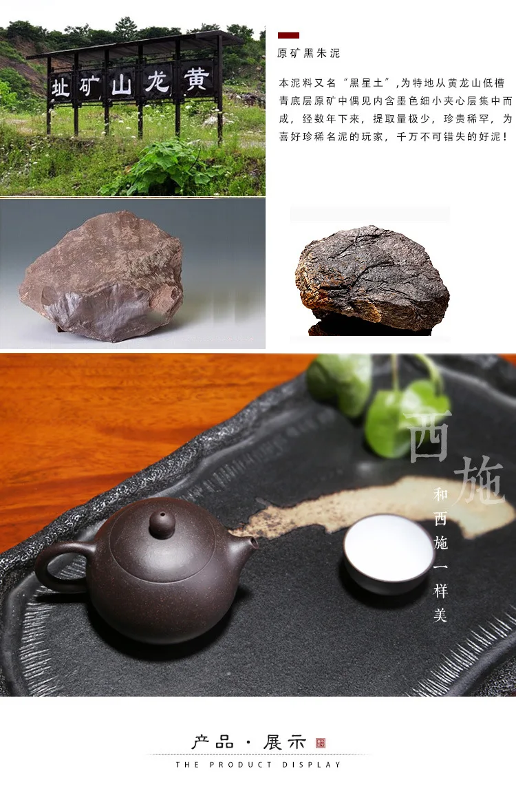 Высокое качество Исин Чайник из красной глины xi shi Zisha чайник руды красоты Китайский кунг-фу чайник Костюм для черный чай, пуэр 180 мл