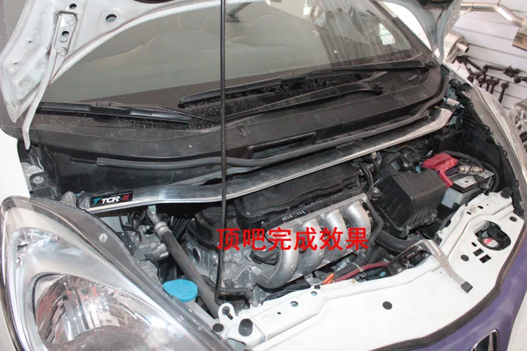 TTCR-II натяжные стержни для системы подвески Honda FIT 2009-2013 автомобильные аксессуары