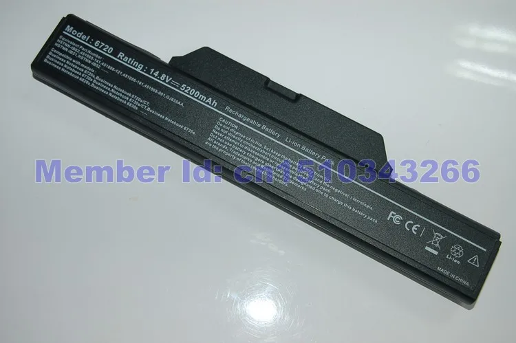 JIGU 4400MAH для Hp Compaq 550 HSTNN-XB52 610 Business Notebook 6720s 6830s 6720s/CT 6730s 6730s/CT 6735s 6820s Аккумулятор