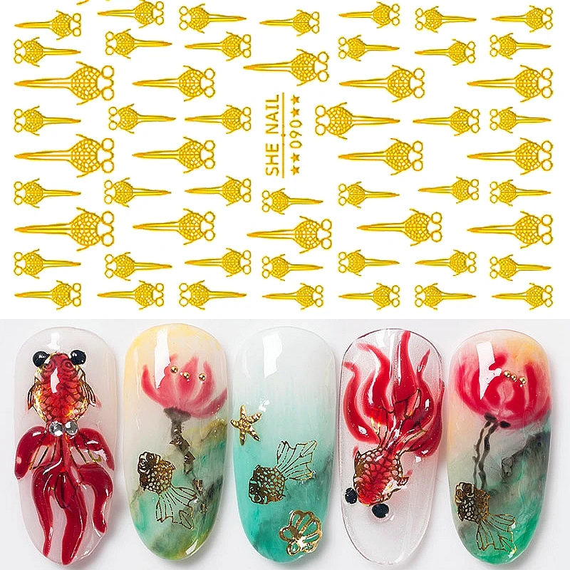 Самоклеящиеся золотые наклейки для ногтей 2 листа дизайна декоративные