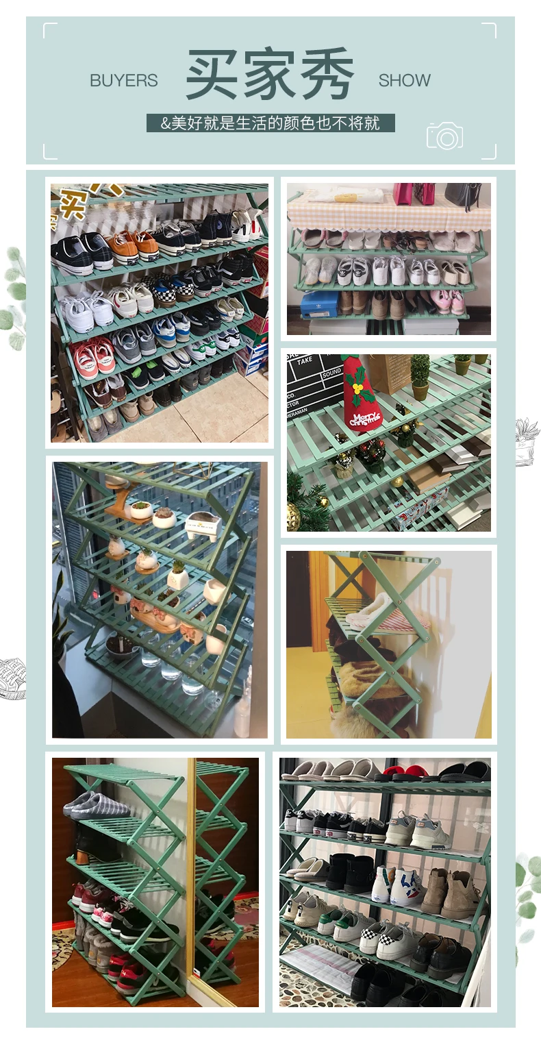 Multi-layer Shoe Rack Shoe Shelf Household Rack Storage Rack Folding Storage Shoe Rack Bamboo