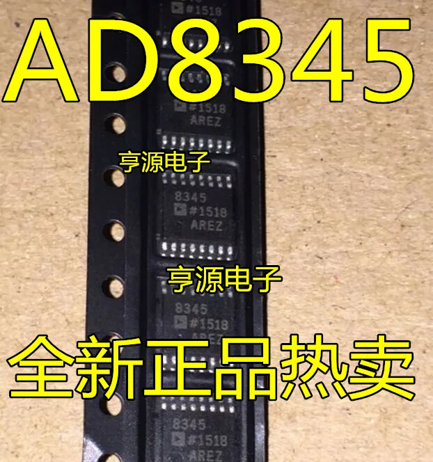 

10 шт. 8345 Арес AD8345ARE ad8345арес AD8345
