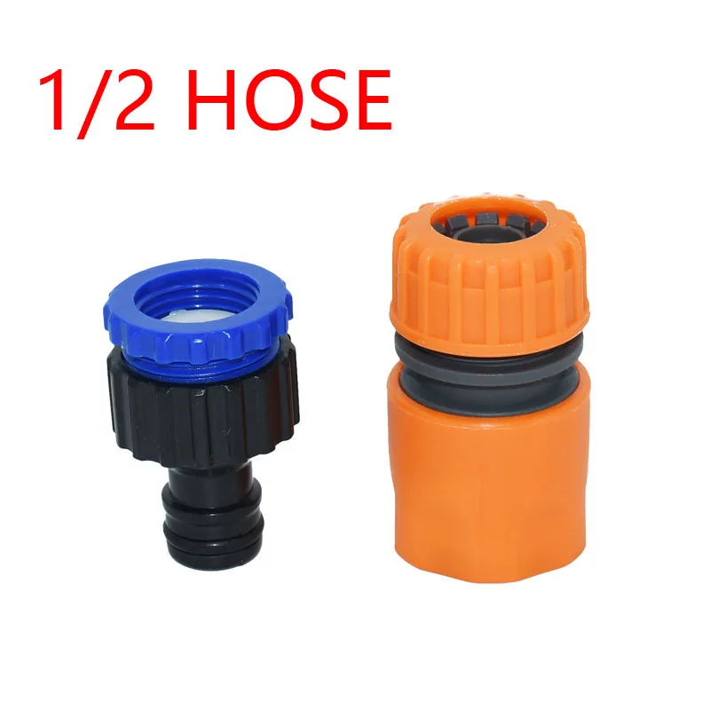 1 I 2 HOSE Садовый шланг Быстрый Соединитель 1/2 3/4 1 дюймов шланговый соединитель Женский 1/2 3/4 водопроводной трубопровод для полива фитинг 1 шт - Цвет: 1 I 2 HOSE
