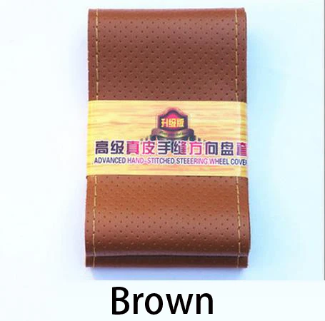 36mm brown Новинка, 36, 38, 40 см, натуральная кожа, авто чехол рулевого колеса автомобиля, мягкий Противоскользящий автомобильный чехол, 4 цвета на выбор - Название цвета: 36mm brown