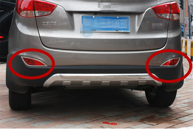 Крышка автомобиля задний противотуманный фонарь крышка светильник подходит для