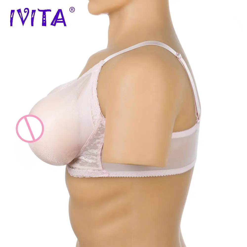 IVITA 1800 г реалистичные полностью силиконовые искусственные груди формы накладные