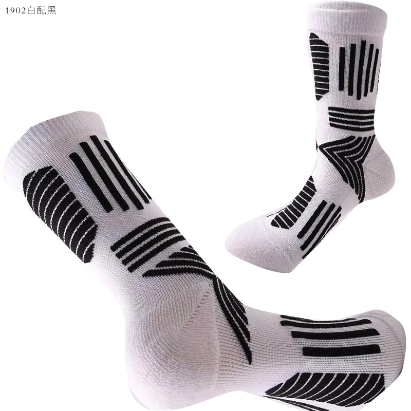 GEFANTU Sport Men's Socks Professional Basketball Elite protection Outdoor Sports Cycling Compres |